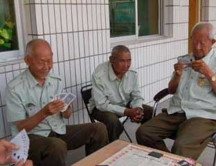 ƽԶ����ḣ��Ժ