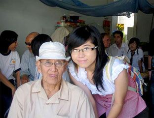 ɽ��ʡ��������ɽ����ȸɽ���´�����Ժ