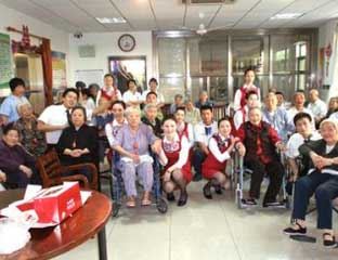 �㶫ʡ�����л���������ۺϸ���Ժ