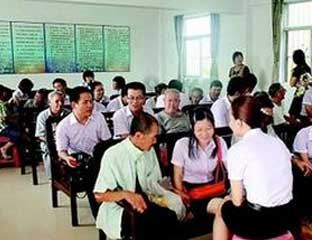 �㶫ʡ��������ḣ��Ժ