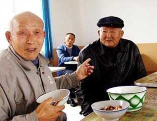 �㶫ʡ�麣�ж�������ḣ��Ժ