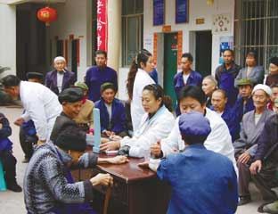 ���澴��ԺһԺ