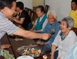 �㸣����Ժ