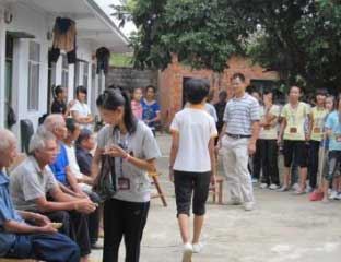 �㸣����Ժ