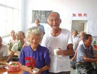 ���ƾ���Ժ