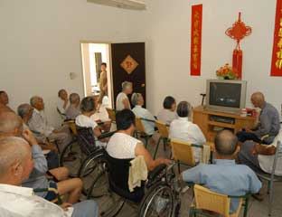 ��������Ժ