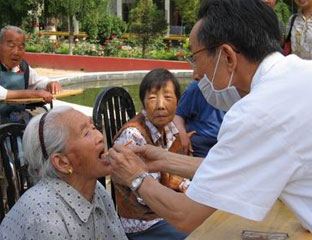 ��������Ժ����