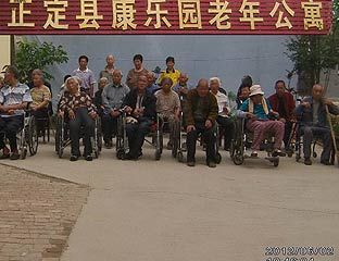 ����԰���깫Ԣ