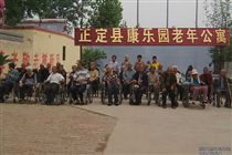 ����԰���깫Ԣ�Ĵ���