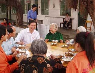 ��������Ժ