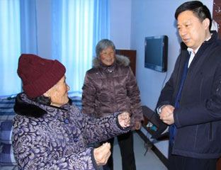 ��������Ժ