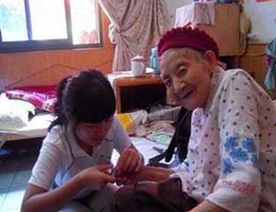 ɽ��ʡ��������ɽ�г�������Ժ