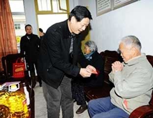 ��������Ժ