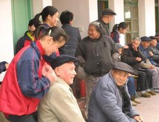 ��������Ժ