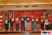 ��Ժʮ����