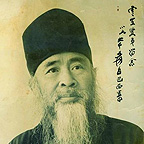 ���ػ����Ŵ�ǧ�������ؾ�(ͼ)