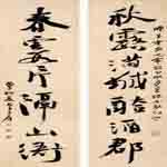 �����������Ŵ�ǧ�������ĵ�