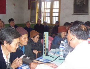 ��������Ժ