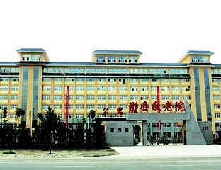 �������ľ���Ժ