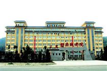 �������ľ���Ժ �����⾰