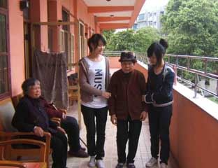 ��������Ժ