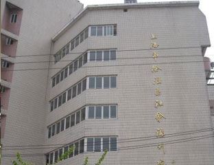 ḣԺ