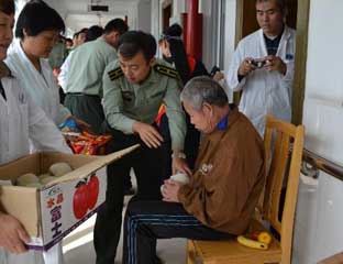 ��������Ժ