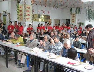 ��������Ժ