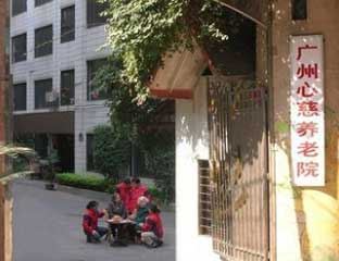 �Ĵ�����Ժ