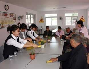Ժ