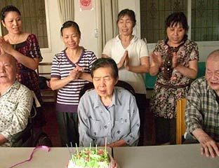 ����Ե���깫Ԣ