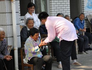 ��������Ժ