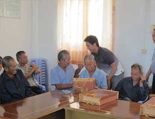 �����ظ���Ժ