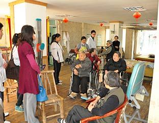 ���׸���Ժ