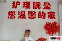 Ժǰ̨