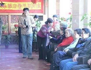 �����Žֵ��¹⾴��Ժ