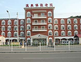 ��Ȫ����Ժ