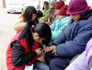 �ĸ�����Ժ