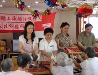 б���ֵ�����Ժ