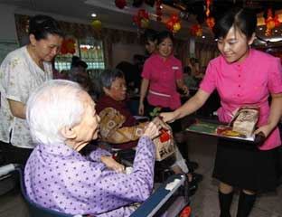 �»�������Ժ