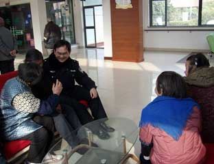 ��������Ժ