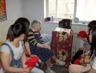 ���׸���Ժ