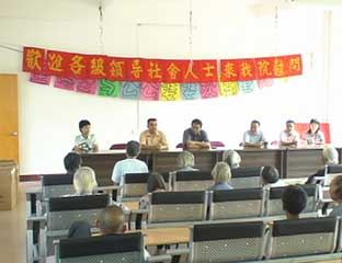 �³�����ḣ��Ժ