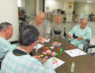 �¿�����Ժ