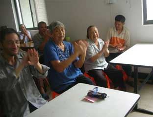 �������Ժ