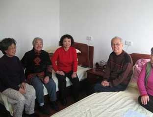 ��������Ժ