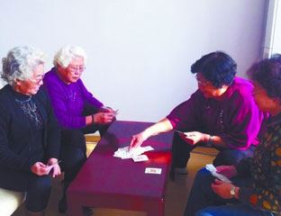 �³�������