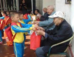 ��¡�徴��Ժ