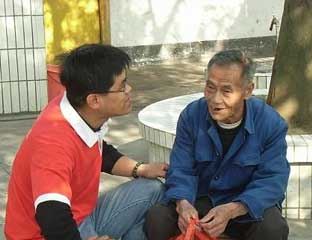 ��������Ժ