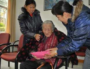 �����徴��Ժ